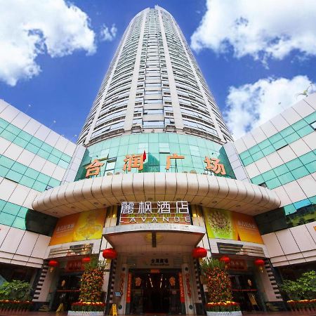 Lavande Hotels·Guangzhou Beijing Road Pedestrian Street Haizhu Square Metro Station Exterior foto